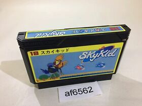 af6562 Sky Kid NES Famicom Japan