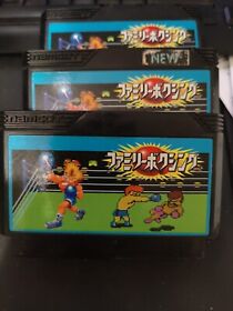 Family Boxing Ring King Famicom
