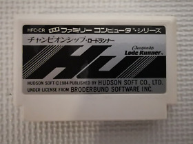 Championship Lode Runner Famicom Japanese version retro game cleaned up