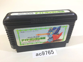 ac9765 SD Gundam Gaiden Knight Gundam Story NES Famicom Japan