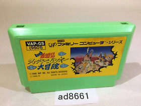 ad8661 Ganso Saiyuuki Super Monkey Daibouken NES Famicom Japan