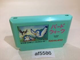 af5586 Bird Week NES Famicom Japan
