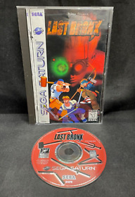 Last Bronx (Sega Saturn) Complete