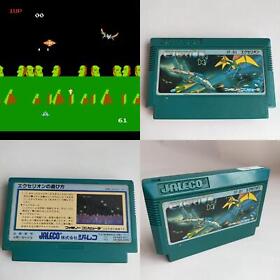 Exerion Jaleco pre-owned Nintendo Famicom NES Tested