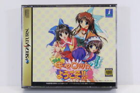 Welcome to Pia Carrot 2 W/ Spine Flyer Youkoso Sega Saturn SS Japan Import G559