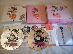Sakura Wars Taisen Memorial Pack Sega Dreamcast DC Japan Import US Seller