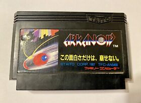 Arkanoid Taito 1987 FC Famicom Nintendo Japan US Seller