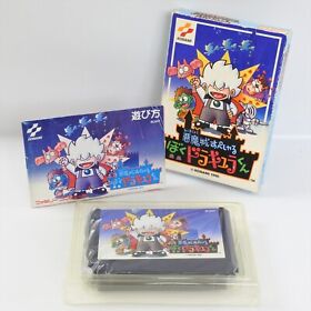 AKUMAJO BOKU DRACULA KUN CASTLEVANIA Famicom Nintendo 2724 fc