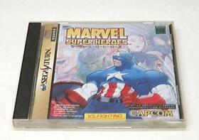 Capcom Marvel Super Heroes Sega Saturn Software