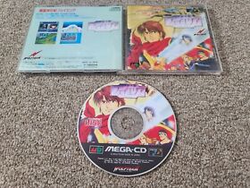Import Sega Mega CD - Fhey Area - Japan Japanese US SELLER Wolfteam