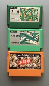 4 Nin Uchi Mahjong,Mahjong, Honshogi Naitou Kudan Shogi Hidon - Nintendo Famicom