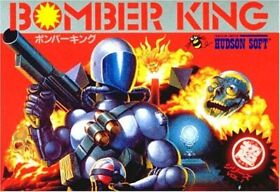 (Cartridge Only) Nintendo Famicom bomber king Japan Game