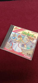 [Used in Case] NAMCOT LEGEND OF VALKYRIE PC Engine Software Hu Card from Japan