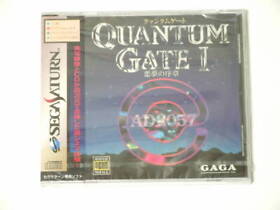 Sega Saturn Quantum Gate 1 Nightmare Prologue Ss