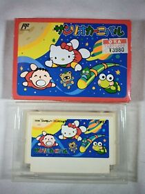 Sanrio Carnival Hello Kitty MISSING MANUAL Famicom FC NES Japan Import US Seller