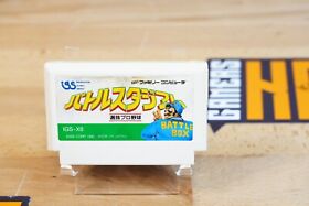 Battle Stadium Famicom - Game ONLY