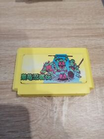 NES FAMICOM TEENAGE MUTANT NINJA TURTLES 1 Japanese version GAME ONLY