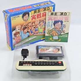 IDE YOSUKE JISSEN MAHJONG 1 I With Controller Boxed Famicom Nintendo 0775 fc