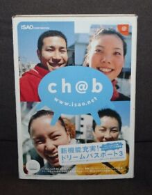RARE Japanese Import SEGA DREAMCAST GAME Dream Passport 3 CIB