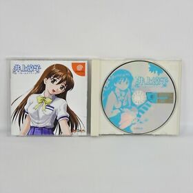 RYOKO INOUE ROOMMATE Dreamcast Sega dc