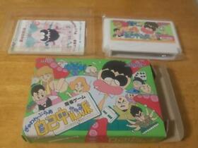 O Donation Famicom Mahjong Game Gyanbura Self-Centered Group