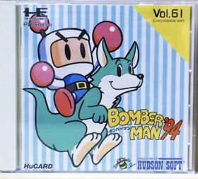 NEC 1993 Hudson Bomberman 94 PC Engine HU Card Incorporation Japan Limited Used