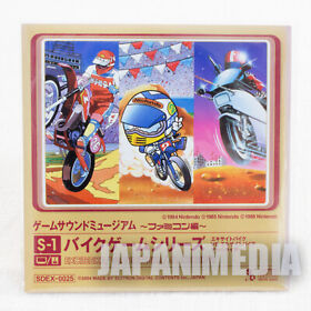 Excite Bike Mach Rider Game Sound Museum Nintendo Music 8cm CD JAPAN FAMICOM
