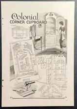 Colonial Corner Cupboard 1934 HowTo Design Plans
