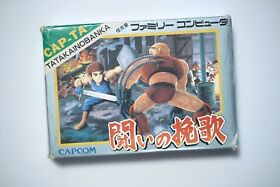 Famicom Tatakai no Banka boxed Japan FC game US Seller