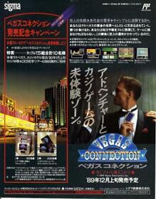 Vegas Connection Famicom FC 1989 JAPANESE GAME MAGAZINE PROMO CLIPPING