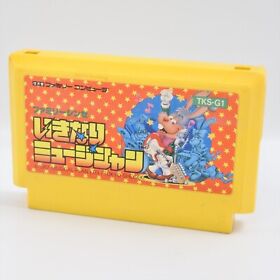 Famicom IKINARI MUSICIAN Cartridge Only Nintendo fc