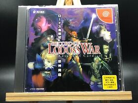 Record of Lodoss War w/spine (Sega Dreamcast, 2001) from japan