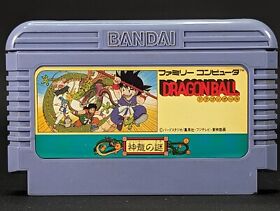 Dragon Ball Shenron No Nazo Nintendo Family Computer Famicom Import US Seller