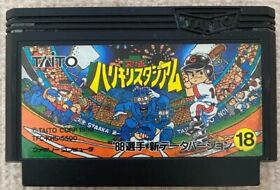 Kyuukyoku! Harikiri Stadium '88 NES FC Nintendo Famicom Japanese Version