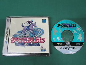 Sega Saturn -- Derby Stallion[No manual] -- *JAPAN GAME!!* SS. 24374