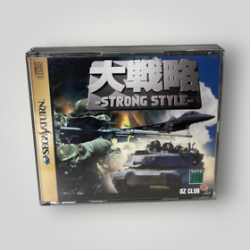 Sega Saturn Daisenriyaku Strong Style Japan Region USA Seller