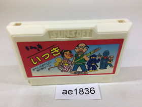 ae1836 Ikki NES Famicom Japan