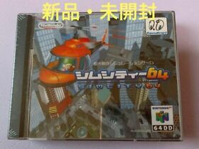 Sim City 64 Complete Nintendo 64DD Randnet Japan Action Game region code japan