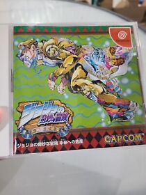 Jojo's Bizarre Adventure Sega Dreamcast Japanese Import from JAPAN