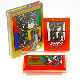 HOKUTO NO KEN 4 IV Nintendo FC Japan Import Famicom Anime NES NTSC-J Complete