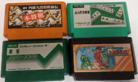 Nintendo Famicom Lot of 4 - Mahjong - Mcx03