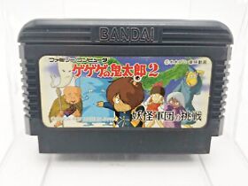 Nintendo Famicom Gegege no Kitaro 2 Japan DHL 1 week to USA