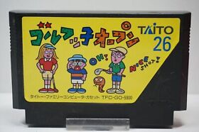 Golf kko Open JPN - Nintendo Famicom - JP