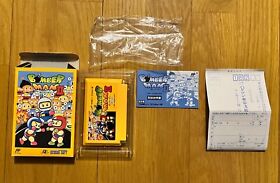 Bomberman II Famicom Japan NES Nintendo Hudson Soft 1991