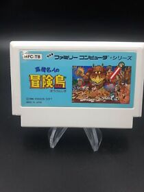 Adventure Island  Takahashi Meijin Nintendo Famicom Japanese