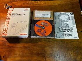 DREAMCAST BROADBAND ADAPTER - BOXED - EXCELLENT - HIT-0400