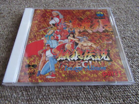 CD Garou Densetsu SPECIAL Image Album Part 1 PCCB-00152 1994 SNK NEO GEO