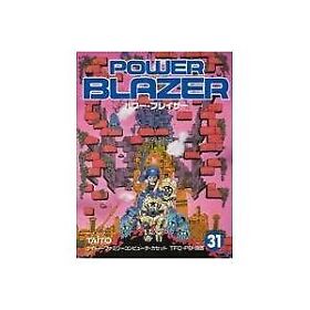 (Cartridge Only) Nintendo Famicom power blazer Japan Game