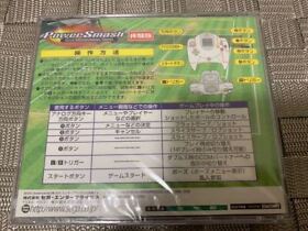 Dc Trial Version Software Power Smash Novelty S Sega Dreamcast Virtua Tennis
