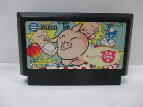 NES -- ¡Rompecabezas Okkotoshi Tonjan! -- Juego de Famicom, Japón. 10618